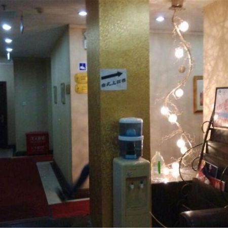 Beijing Haiyun Hotel 外观 照片