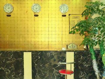 Beijing Haiyun Hotel 外观 照片