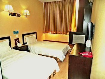 Beijing Haiyun Hotel 外观 照片