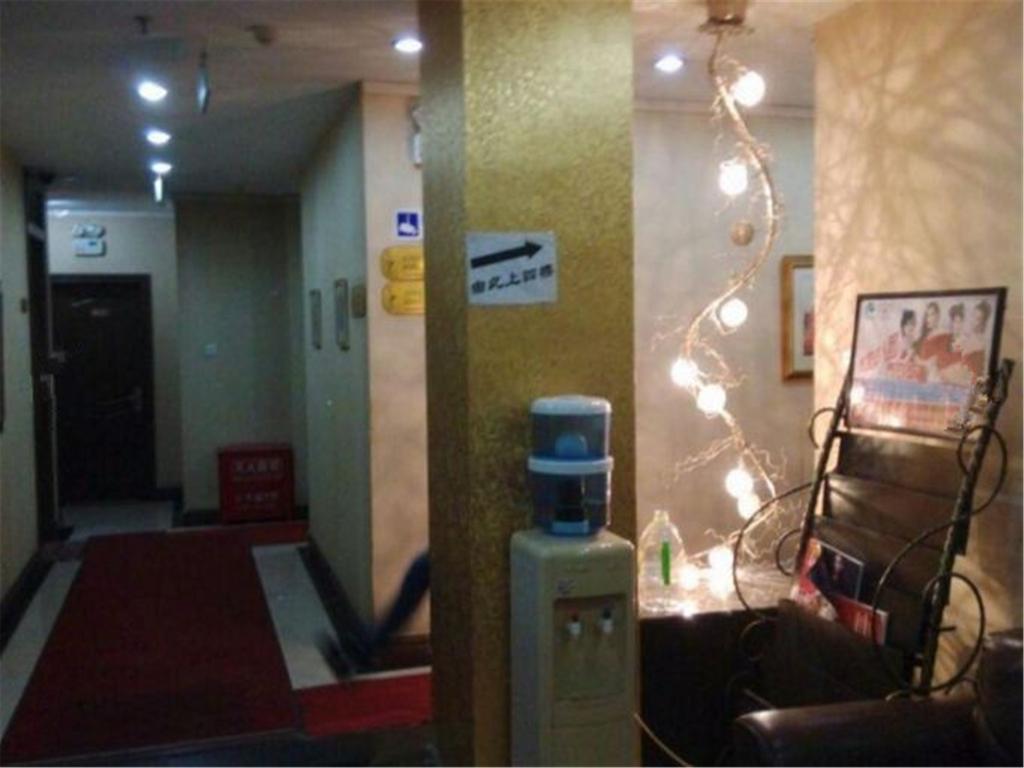Beijing Haiyun Hotel 外观 照片